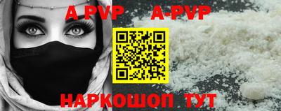 кокаин Ликино-Дулёво