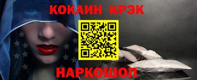гашиш Ливны