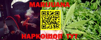 кокаин Ликино-Дулёво