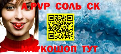 кокаин Ликино-Дулёво