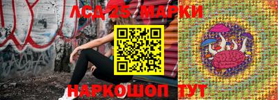 кокаин Ликино-Дулёво