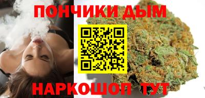 кокаин Ликино-Дулёво