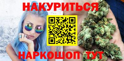 гашиш Ливны