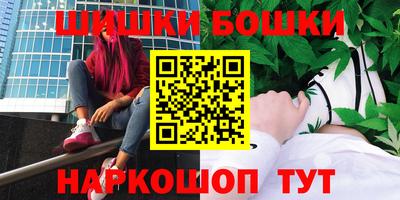 гашиш Ливны