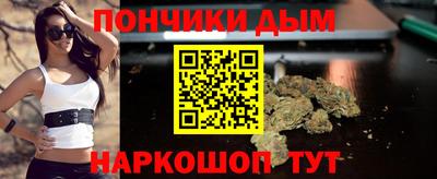 гашиш Ливны