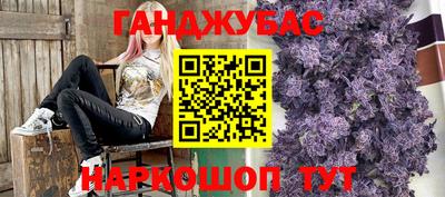 кокаин Ликино-Дулёво