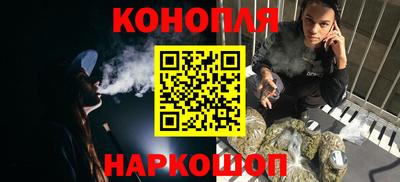 гашиш Ливны