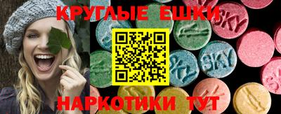 гашиш Ливны