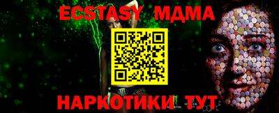 гашиш Ливны