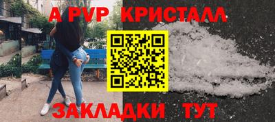 кокаин Ликино-Дулёво