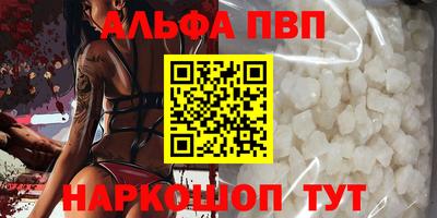 кокаин Ликино-Дулёво