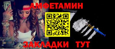 кокаин Ликино-Дулёво