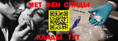 кокаин Ликино-Дулёво