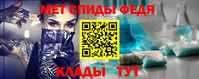 гашиш Ливны