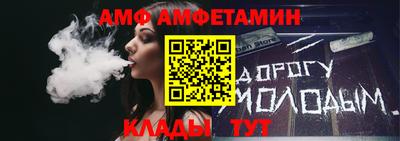 кокаин Ликино-Дулёво