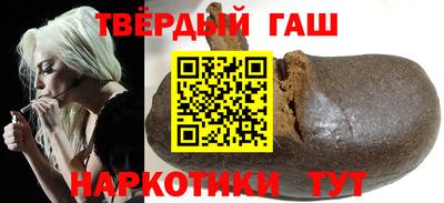 кокаин Ликино-Дулёво
