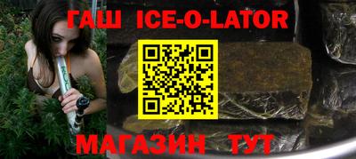 кокаин Ликино-Дулёво