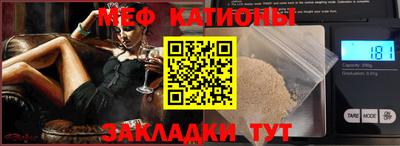 гашиш Ливны