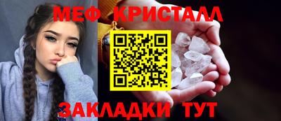 кокаин Ликино-Дулёво